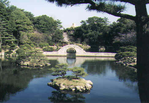 Japan - Hiroshima - garden