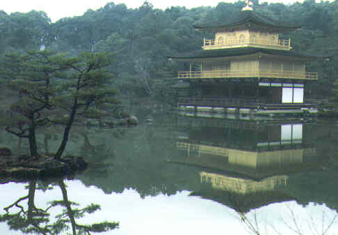 Japan - Kyoto - Kinkakuji