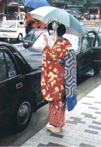 Japan - Kyoto - Maikosan