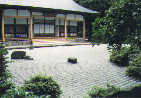 Miyagi - Guzuoka - stonegarden