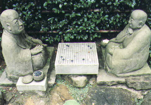 Miyagi - Guzuoka - Go